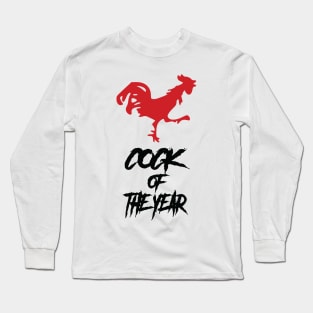 Cock Of The Year Rooster  Give your design a name! Long Sleeve T-Shirt